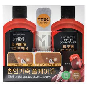 불스원 천연 가죽 세정 코팅 풀케어 2종 세트 코팅제 크리너 자동차 세차 용품 광택