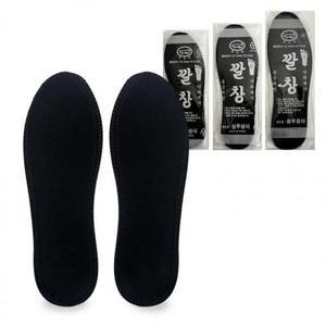 [셀러허브]부츠 밍크표 겨울용 동상 신발 예방 방한 털깔창 (3egj6) (S30047168)