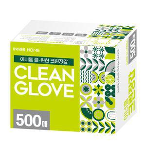 이너홈 클-린한 엠보싱 위생장갑 대형 500매