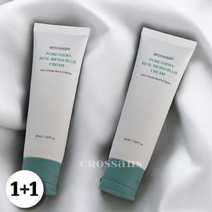 메디테라피 포쎄라 블러 크림 리얼 비피다 바르고자는 톤업 나이아신아마이드 50ml 2개