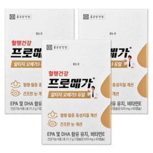 종근당건강 프로메가 알티지 오메가3 듀얼 520mg 60캡슐 [3개]