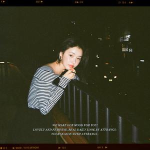 카로나 스트라이프 언발 보트넥 티셔츠 ts4415
