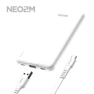 NEO2M 슬림핏 보조배터리 5000mAh C타입 케이블 포함
