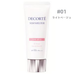 01번 코스메데코르테 선 쉘터 멀티 프로텍션 톤 업 CC 01 라이트 베이지 35glt햇볕 화장 기초gt SPF50 PAbi