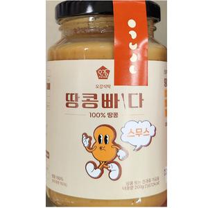 오감식탁 땅콩빠다 스무스 260g 100%땅콩 피넛버터 땅콩버터 땅콩잼
