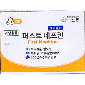 테이블냅킨 SH 60밴드대용량 티슈 휴지 휴대용 칵테일 네프킨