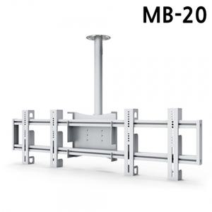 마운트피아 TV브라켓 천장형 MB-20 (32-55in) (실버) (멀티 2대거치) 메뉴보드 티비 거치대 마운트