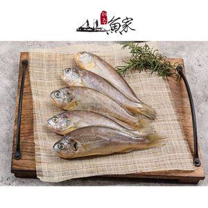 국내산 제주 참조기(110g) 5마리 세트