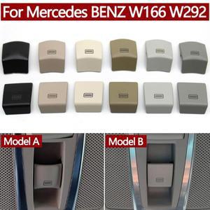 자동차 인테리어 선루프 창 스위치 버튼 커버, 메르세데스 벤츠 ML GL W166 W292 ML300 GL320 GL400 GLE450