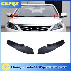 Changan Eado XT 전면 와이퍼 트림 커버, 앞 유리 랩 코너 펜더 그릴 워터 디플렉터 플레이트