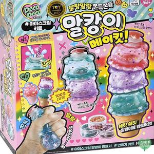 말랑이만들기 말캉이 아이스크림키트 액체괴물만들기 촉감놀이