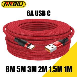 NNBILI 6A 추가 긴 데이터 케이블 나일론 USB C 삼성제품호환 화웨이 Xiaomi호환 와이어 코드 충전기 5m/8m
