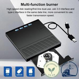 외장 플레이어 7in 1 USB 3.0 유형 C 외부 DVD RW 광학 드라이브(SD/TF 포트 포함) 휴대용 플레이어 노트북