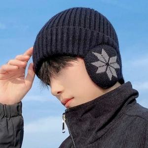 여자 남자 방한 스타일 겨울 비니 모자