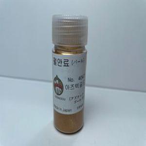 여우표 펄안료 아즈텍골드 UEBAESOU