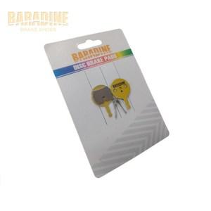 자전거 디스크 브레이크 패드 MTB AVID BB5 아비드 메탈 BARADINE 정품