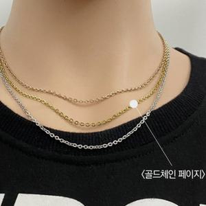 반지목걸이줄 쇼미더머니목걸이 남자 체인 써지컬스틸 (골드)