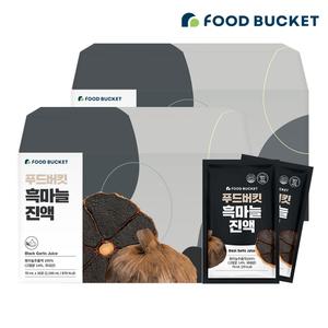 푸드버킷 남해 흑마늘진액 30포X2박스
