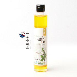 [경북고향장터 사이소][ 농부플러스 ] 국산 냉압착 생들기름 200ml