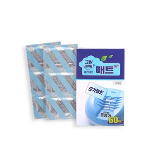그린세이프 홈라이프매트에스 60매 모기매트 모기홈매트 모기향