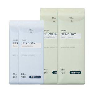 허브데이 생리대 대형2팩+중형2팩 _40P