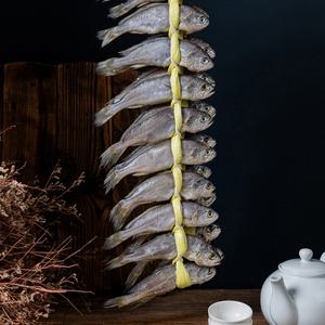 법성포 영광굴비 40마리 장대 2.4kg 내외 신선하고 맛있어요
