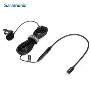 Saramonic 전방향성 고감도 초소형 클립 온 마이크 Lavmicro U1B