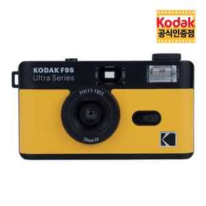 코닥 F9S 필름 카메라 Yellow 옐로우 다회용 카메라