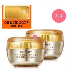 [토니모리](의정부점)(정품2개)인텐스케어  골드24케이 스네일 크림+사은품/골드24k마스크팩 15매(정가3...