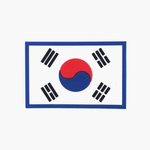 실리콘패치 태극기 컬러 벨크로 군인가방 군대 약장 와펜