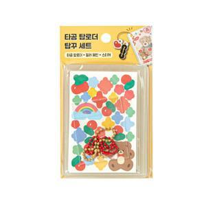 [아트박스] 타공 탑로더