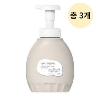 아이깨끗해 프리미엄 비건 핸드 워시 무향 450ml X3