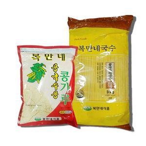 [SET] 복만네 콩국수 20인분 (면 3kg+콩가루 850g)
