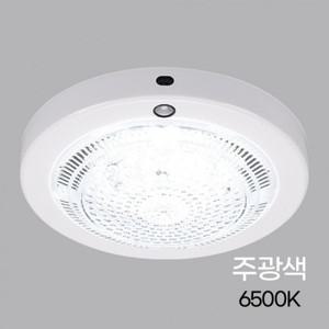원형 LED 센서등 에코 15W 주광 국산