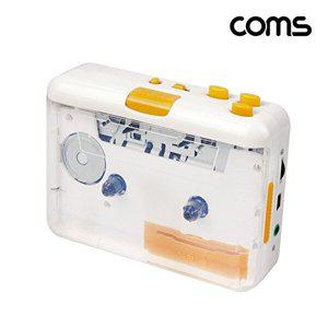 Coms MP3 컨버터카세트 테이프 플레이어_WE3C713