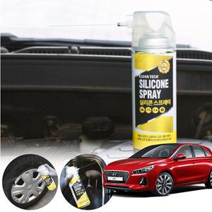 i30(PD)(16~17) 크린텍 실리콘 스프레이 420ml 내장재색상복원 고무경화방지 타이어광택