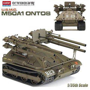 [셀러허브 패션][JHQSSOHK_52CS]1대35 미해병대 M50A1 온토스 (13218)