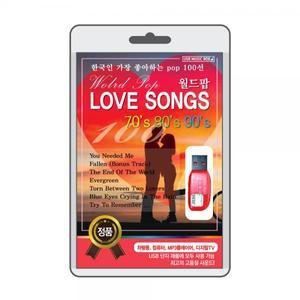 (USB) 월드팝 LOVE SONGS 효도라디오 usb음악 usb뮤직플레이어 뮤직플레이