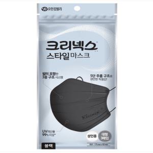 크리넥스 스타일마스크 블랙 1팩(3장) 성인용
