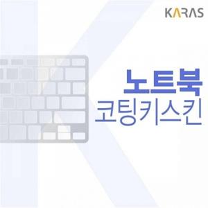 레노버 LEGION 5 15ACH R7 3050Ti PRO W10 코팅키스킨