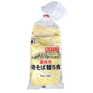 이츠키 야끼소바면 생면 750g (150gx5개입)