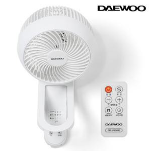 대우 7형 리모컨형 벽걸이 써큘레이터 360도 3D입체바람