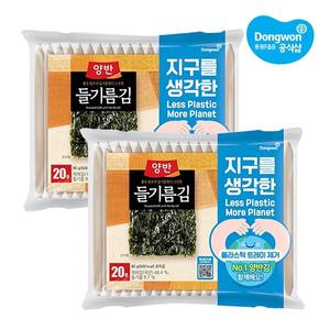 [동원] 들기름김 20봉(8매) 에코패키지 X2개 (총40봉)