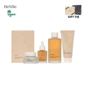 리바이리 콤부차배리옴 스킨케어 5종 기획