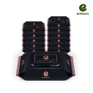 [NS홈쇼핑]앙블랑 아기물티슈 세이프 블랙 휴대 캡형 20매x12팩 N-BMC12[32181931]