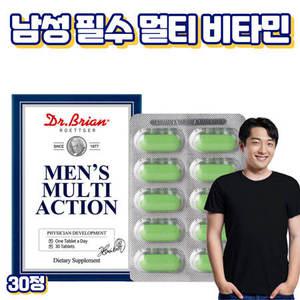 남성필수 고함량 비타민 비타민B3 미네랄 무기질 종합 영양제 30정