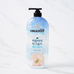 LG 오가니스트 히말라야핑크솔트 바디워시 민트향 900ml