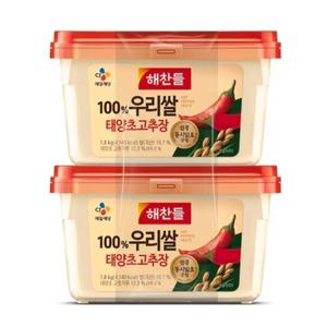 해찬들 우리쌀로 만든 태양초 골드 고추장 1.8kg 2개