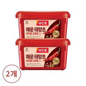 [CJ제일제당][CJ] 해찬들 우리쌀 태양초 매운 고추장 1kg X2개[34021690]