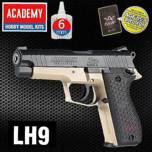 아카데미 LH9 권총 돌색efg790